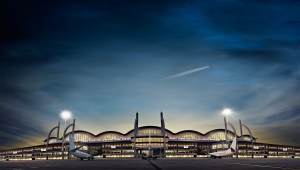 İSG, PLAZA PREMİUM GROUP İLE İŞ ORTAKLIĞI YAPTI