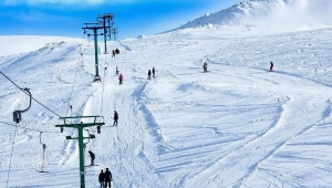 Kayak Merkezi Ve Macera Parkı İhale Edilecek