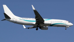 Tailwind Airlines Uçuşlarıyla İstanbul Turu Satacaklar
