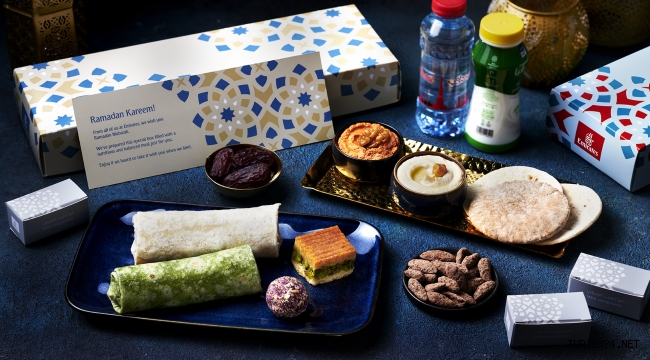 Emirates’ten Ramazan ayına özel ikramlar ve hizmetler